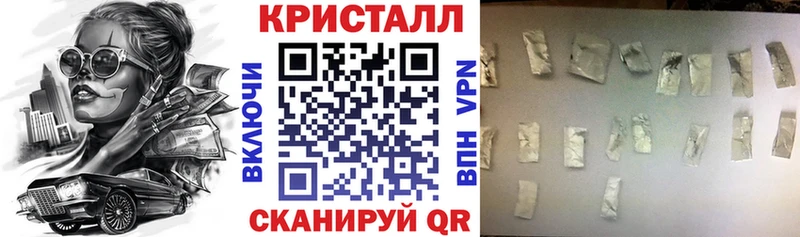 Амфетамин Premium  дарк нет как зайти  Пошехонье 