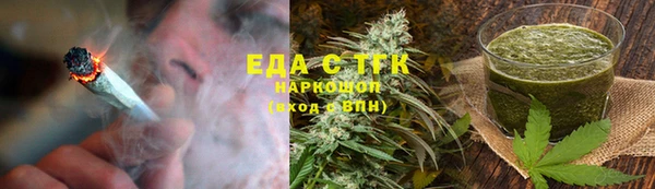 гашиш Алексеевка