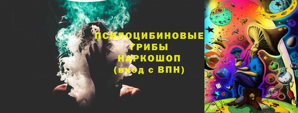 гашиш Алексеевка