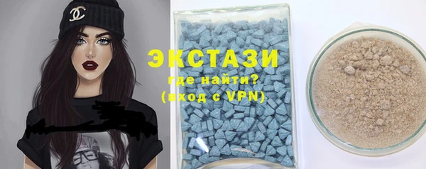 прущая мука Алексин
