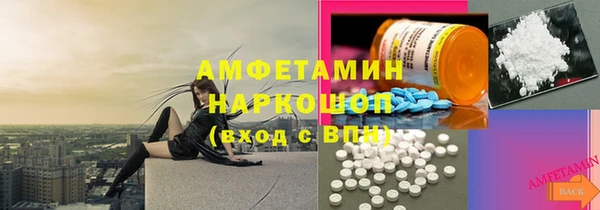 гашиш Алексеевка