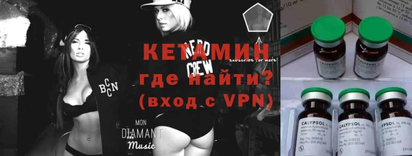 соль ск Алзамай