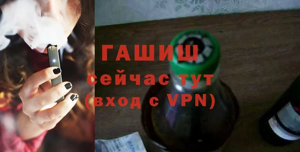 гашиш Алексеевка