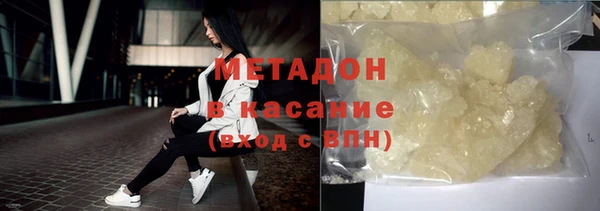 гашиш Козельск