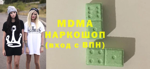 соль ск Алзамай