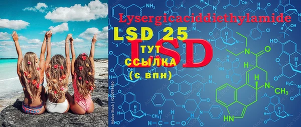 2c-b Козловка