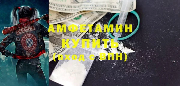 герыч Арсеньев