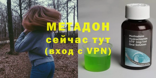 гашиш Алексеевка