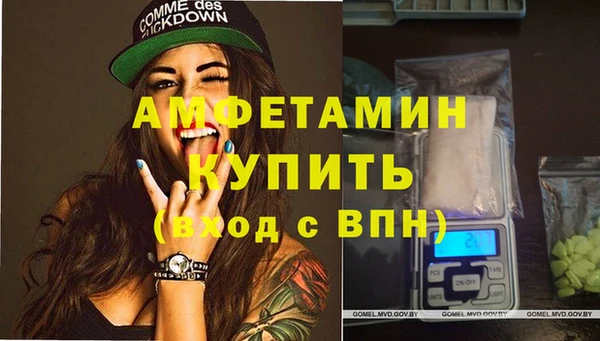 кокс Абдулино