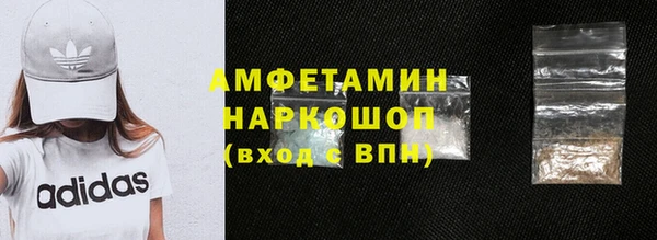 гашиш Алексеевка