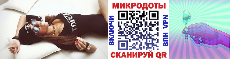 Псилоцибиновые грибы Magic Shrooms  купить наркотики сайты  Пошехонье 