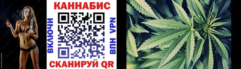 Каннабис ГИДРОПОН  Пошехонье 